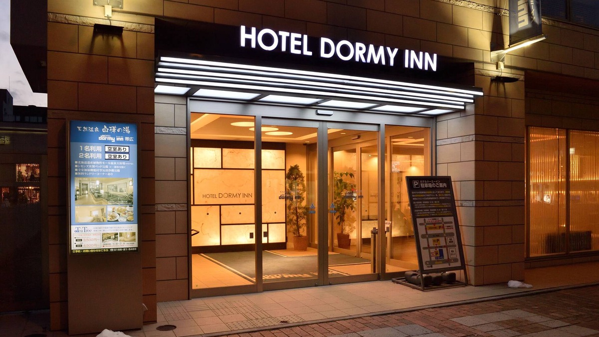 Obihiro Hotel | Dormy Inn Obihiro Natural Hot Spring