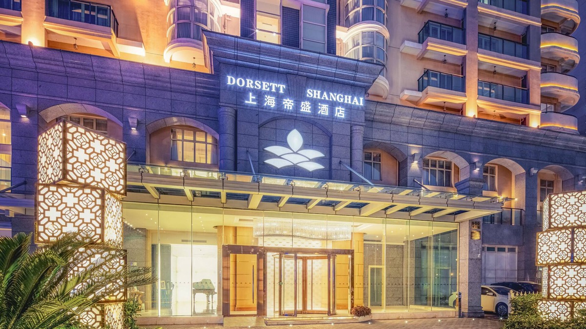 Pudong Hotel | Dorsett Shanghai