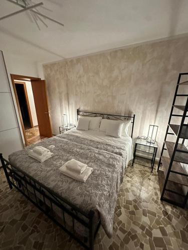 Dorsoduro Apartment | Dorsoduro Venice Suite
