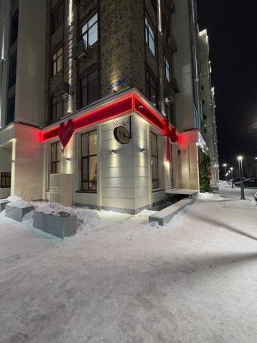 Karagandy Apartment | Dostar Apartments
