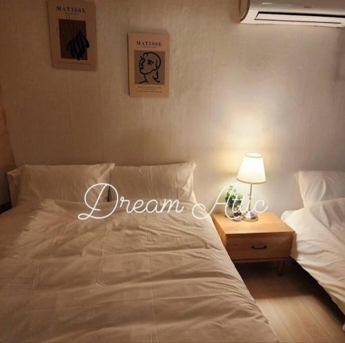 Seokchon-dong Apartment | Dream Attic Seoul