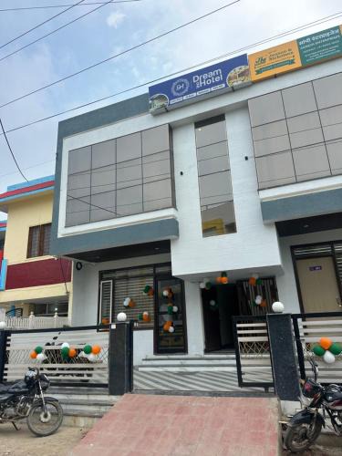 Alwar Hotel | DREAM Inn HOTEL