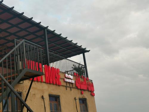 Al Hamra House | Durrat Al-Misfah Guest House