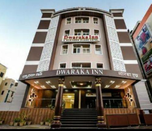 Dwaraka Nagar Hotel | Dwaraka Inn