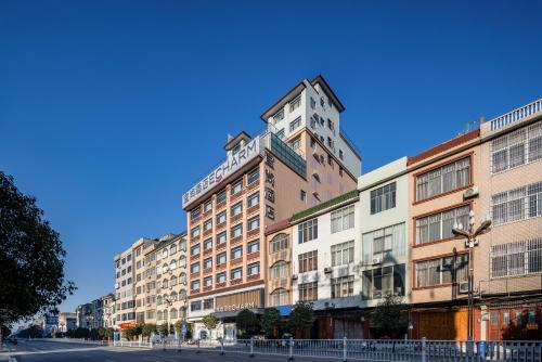 Hechi Hotel | Echarm Hotel Du'an High-speed Railway Station