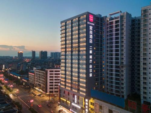 Pingnan County Hotel | Echarm Hotel Guigang Pingnan Central Plaza Branch