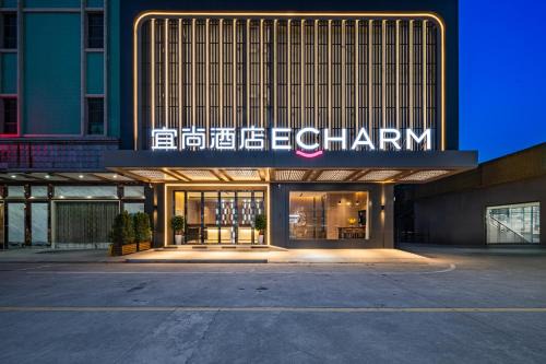 Huizhou Hotel | Echarm Hotel Huizhou Boluo Yuanzhou Store