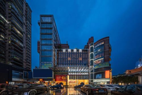 Huadu Hotel | Echarm International Hotel Guangzhou Baiyun International Airport Huadu Plaza Branch - Free Deliver Service to Guangzhou Baiyun International Airport & Free Deliver Service to Canton Fair Complex During Canton Fair Period