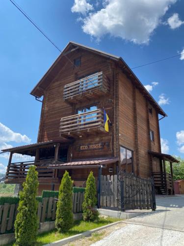 Polyanytsya Villa | Eco House