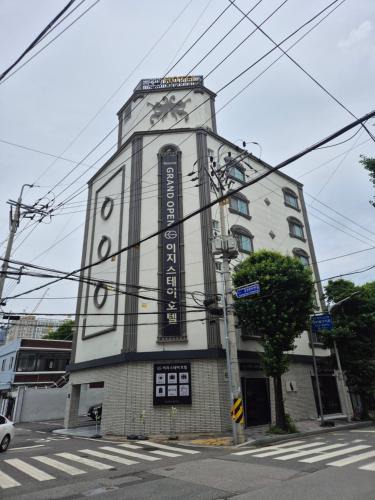 Buk-gu Hotel | EGSTAY HOTEl