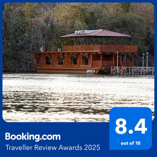 Rajpipla Boat Rental | Ekta Houseboat Statue Of Unity Kevadia