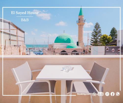 Acre Old City Bed & Breakfast | El Sayed House b&b