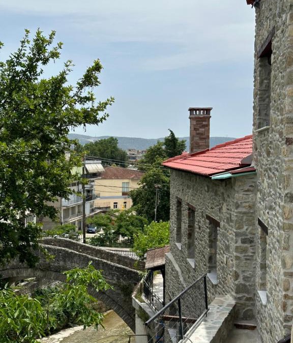 Elassona House | Elassona Comfort Home