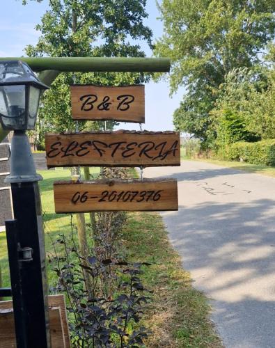 Kolhorn Bed & Breakfast | Elefteria
