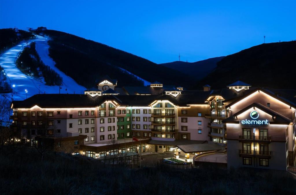 Chongli County Hotel | Element Chongli