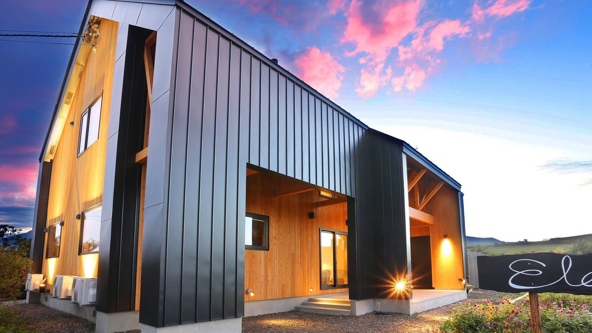 Nakafurano House | Element