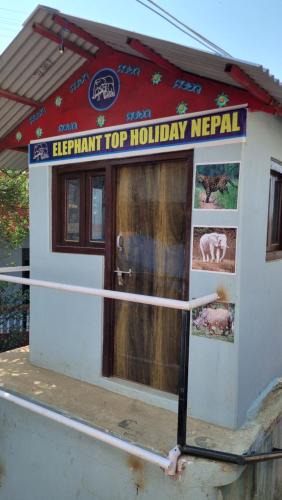 Tansen House | Elephant Top Holiday Nepal, Homestay, Tansen