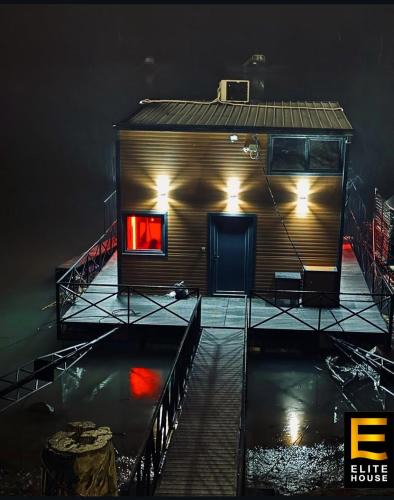 Belgrade Boat Rental | Elite House