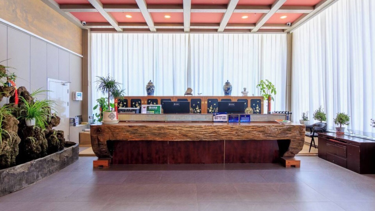 Beijing Hotel | ElongRuiyun Hotel Beijing CapitalAirport