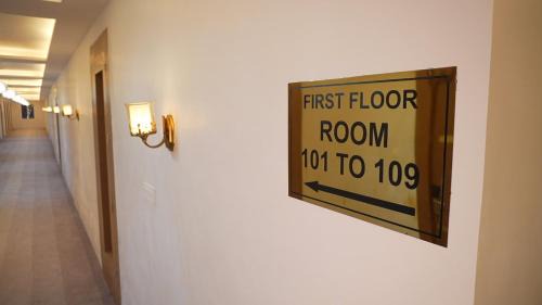 Bihar Sharif Hotel | Elysiumarc Hotel & Resort