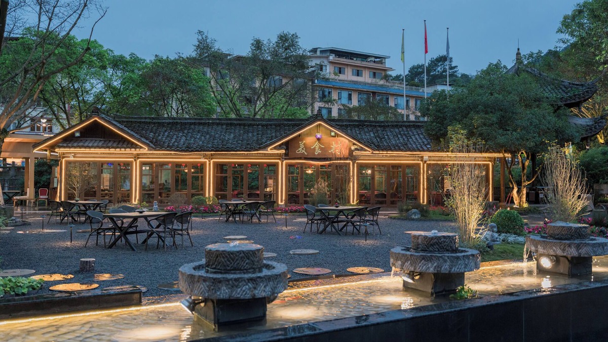 Emeishan Hotel | Emeishan Grand Hotel