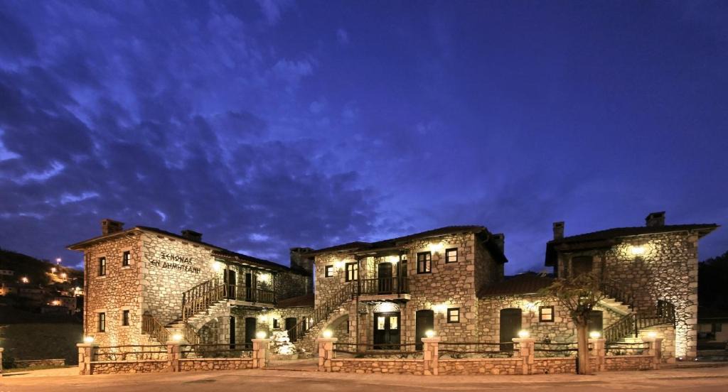 Dimitsana House | En Dimitsani