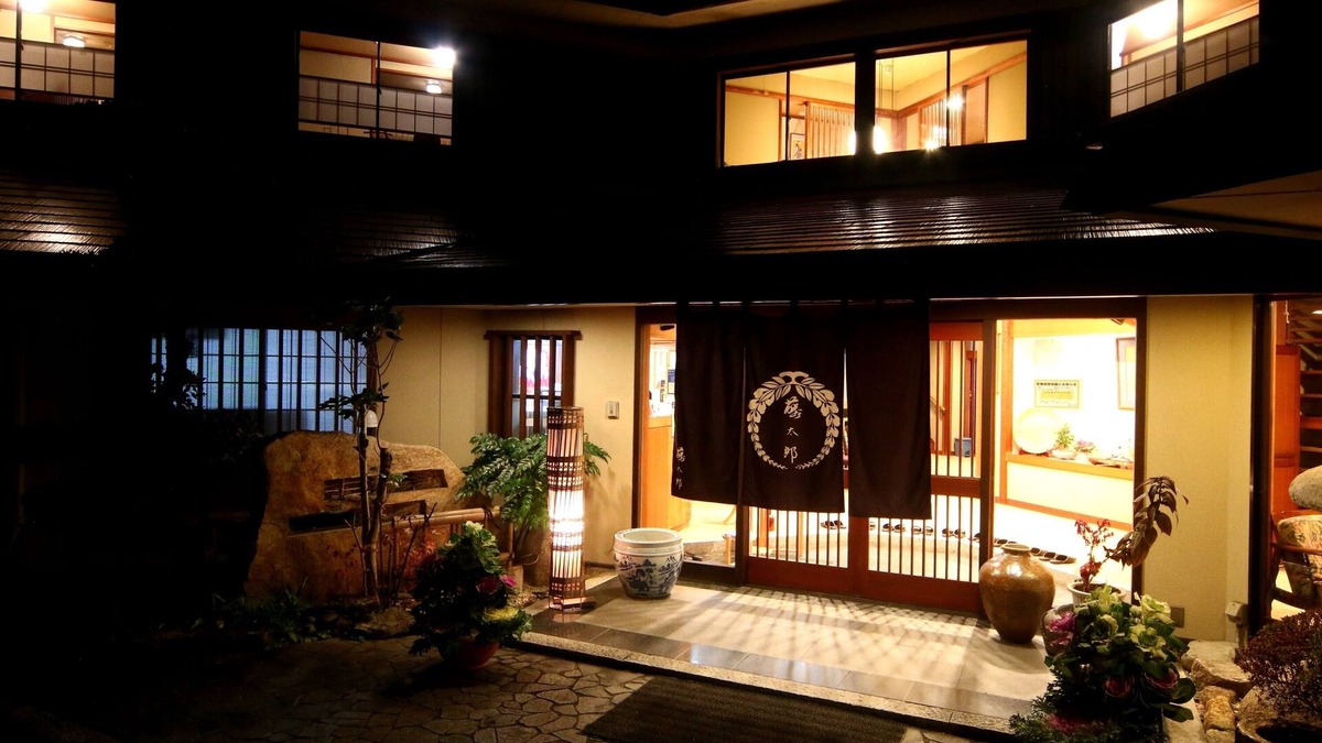 Enakyo House | Ena Toutaro