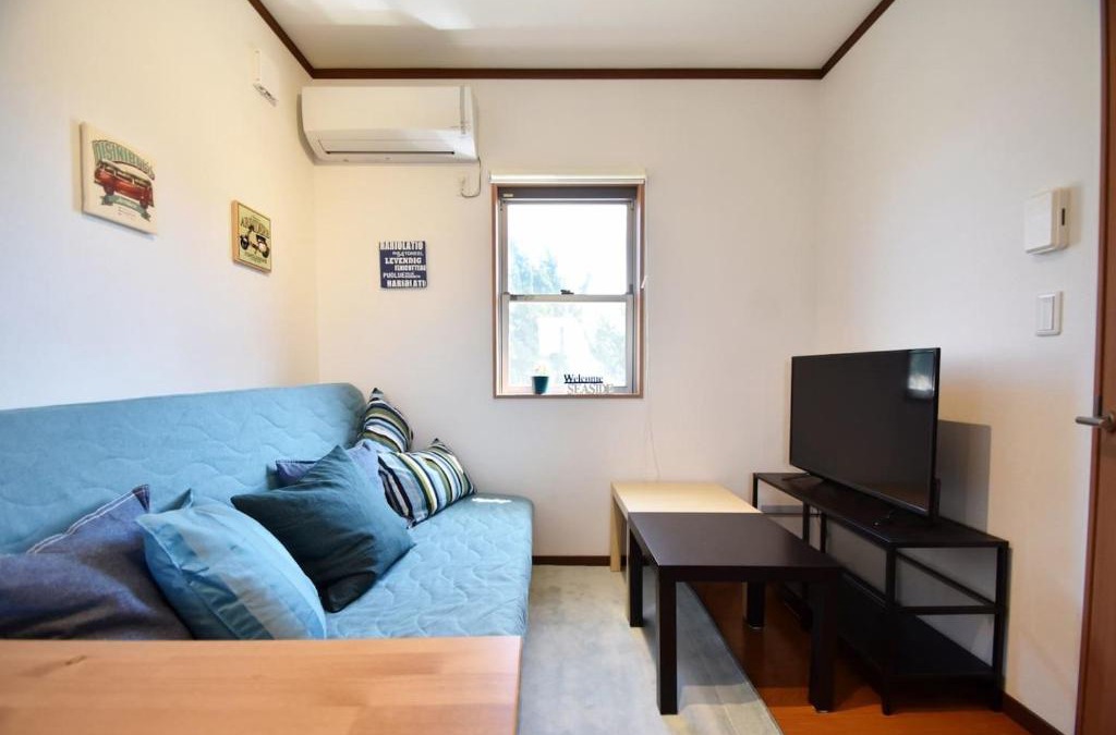 Shirako Apartment | Endless Summer
