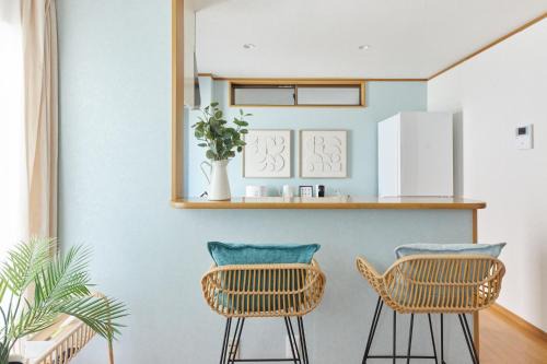 Minato Apartment | eni rattan chikko