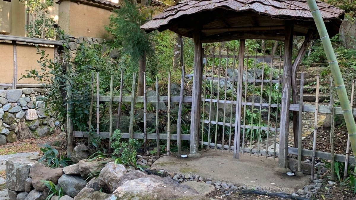 Gora House | Enjoy Relaxing Praivate Onsen/Ashigarashimo-gun Kanagawa