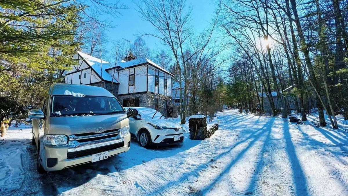 Tsumagoi House | Entire facility reserved for private use IPPUKAKU/Agatsuma-gun Gunma