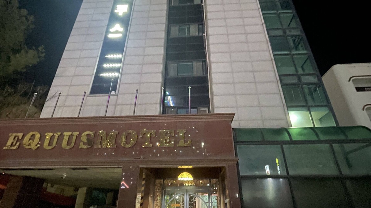 Jincheon Hotel | Equus Motel
