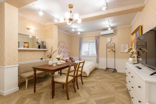 Shinjuku Apartment | Erin cort Nibankan エリンコート弐番館