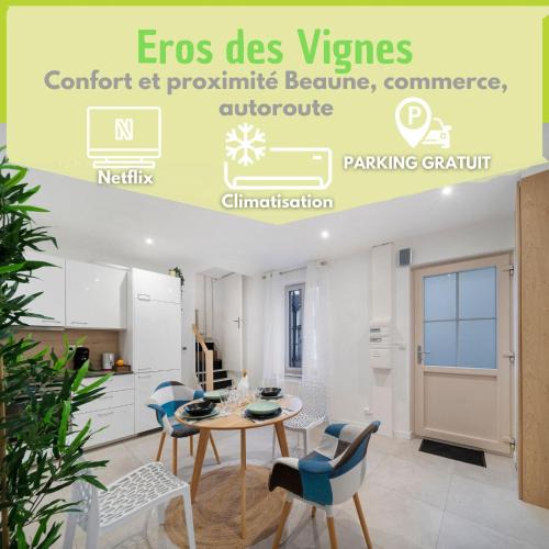 Ladoix-Serrigny Apartment | Eros des Vignes Appartement 60m2