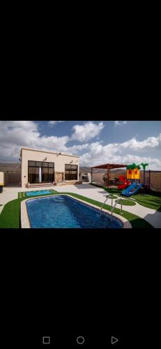 Al Hamra House | Estrahet Al Haitham