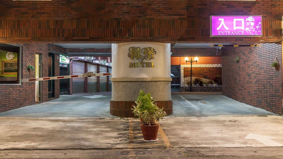 Xinying Hotel | European castle hotel