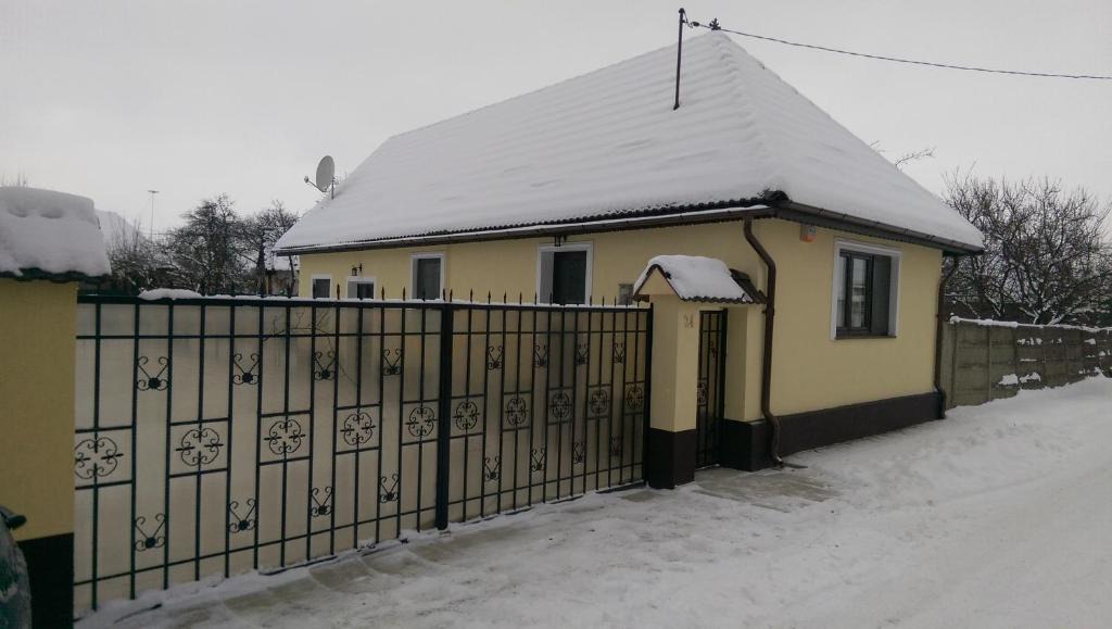Sinca Veche Apartment | Eva's Little House - Acasă la Tăticul Albinelor