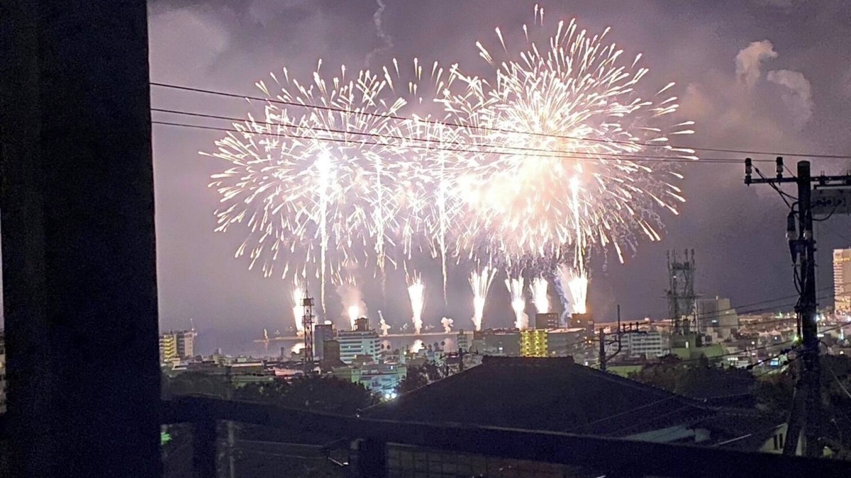 Atami House | Executive Suite Japanese modern special roomSpecial seats for Atami fireworks panoramic seacity /Atami Shizuoka