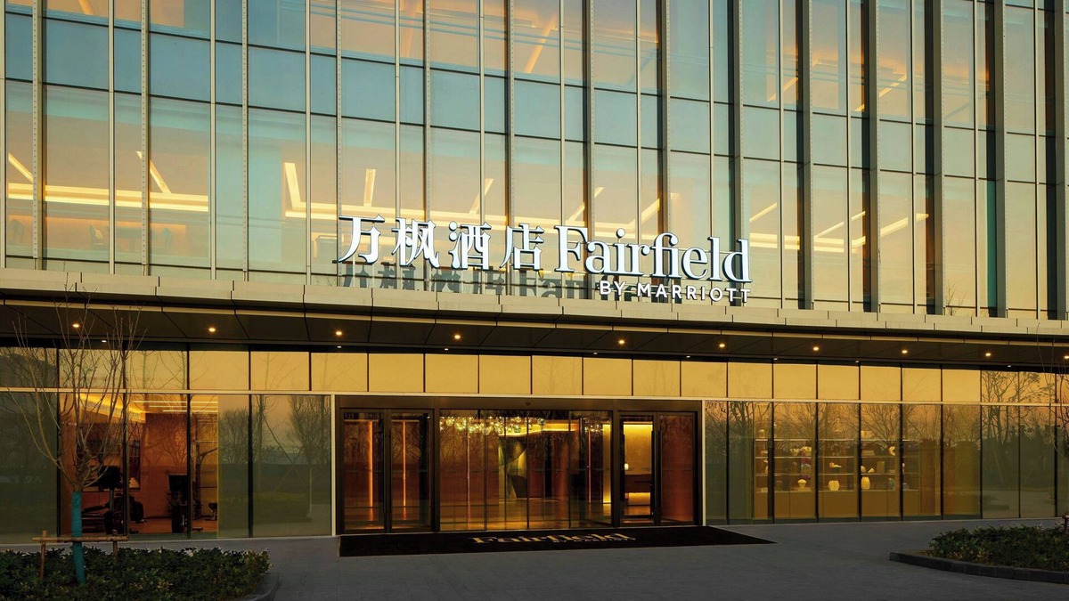 Changzhou Hotel | Fairfield by Marriott Changzhou Jintan