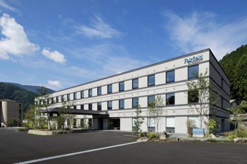 Gujo Hotel | Fairfield by Marriott Gifu Gujo