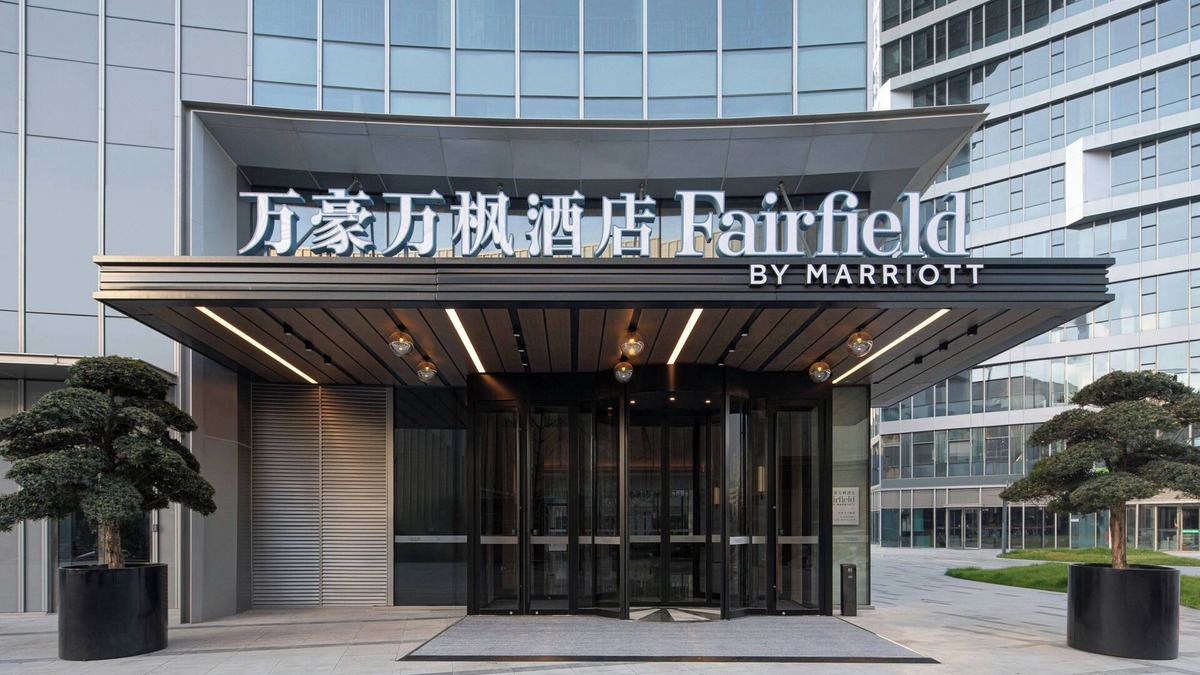 Xihu Hotel | Fairfield by Marriott Hangzhou Zhuantang