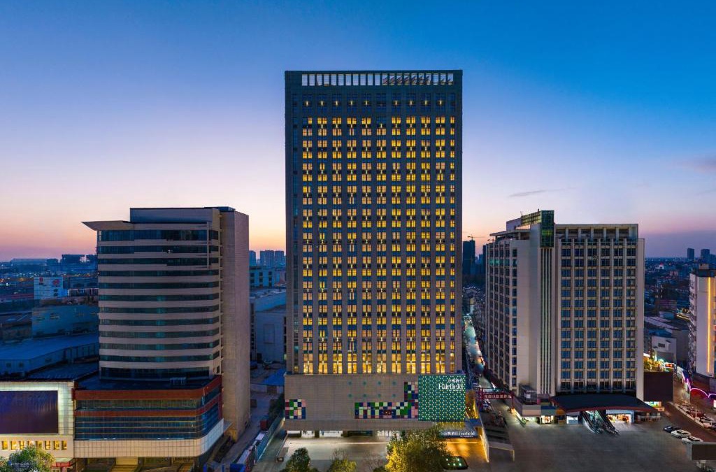 Huaiyin Hotel | Fairfield by Marriott Huai'an Downtown