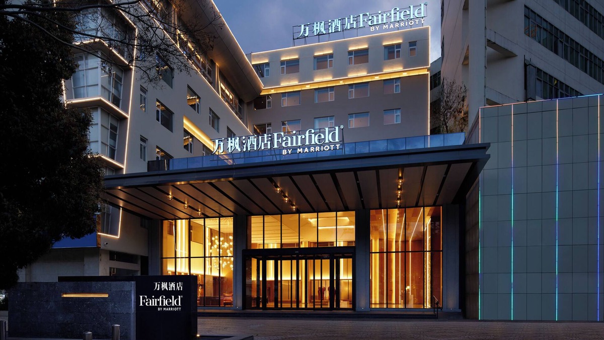Gucheng Hotel | Fairfield by Marriott Lijiang Ancient Town