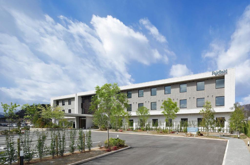 Odai Hotel | Fairfield by Marriott Mie Okuise Odai