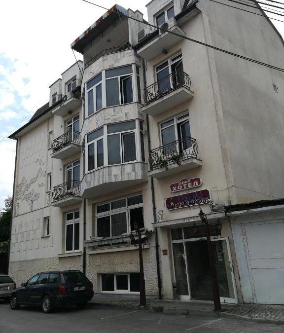 Svilengrad Hotel | Family Hotel George