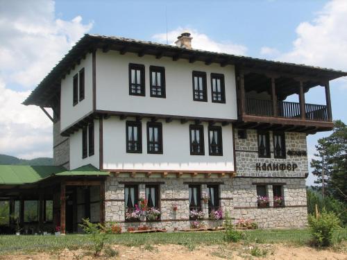 Kalofer Hotel | Family Hotel Kalifer