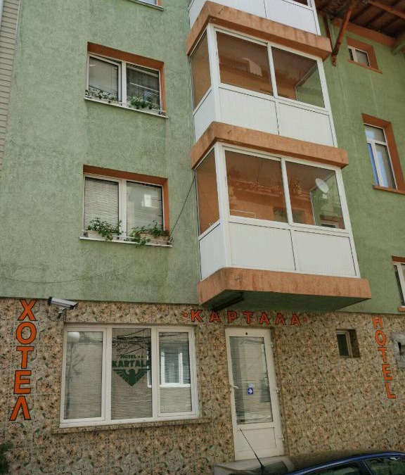 Varosha Hotel | Family Hotel Kartala