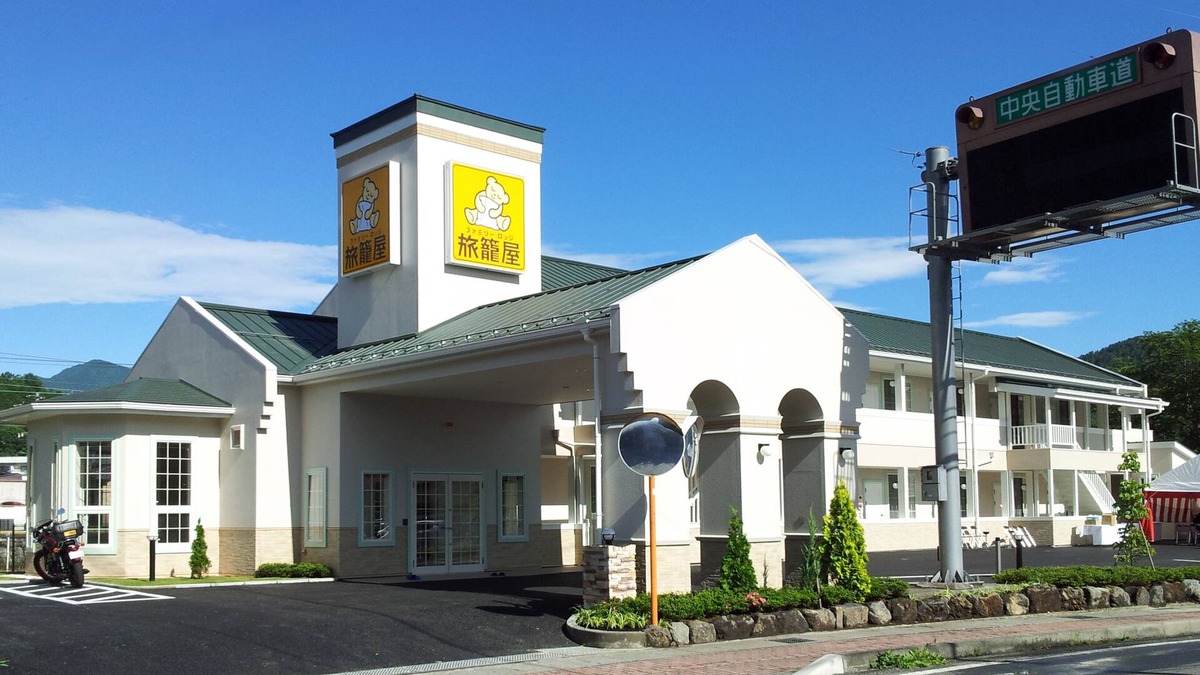 Tsuru Hotel | Family Lodge Hatagoya Fujitsuru