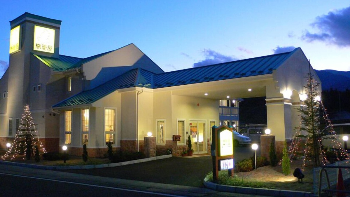 Nirasaki Hotel | Family Lodge Hatagoya Nirasaki