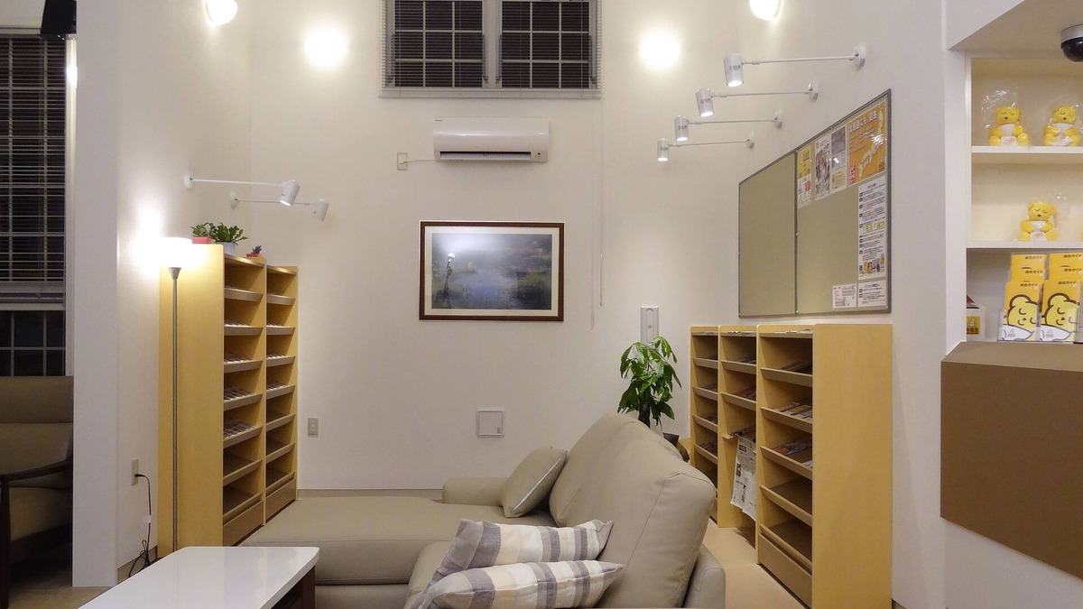 Nakatosa-cho Hotel | Family Lodge Hatagoya Shimanto